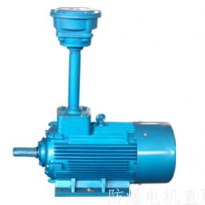 南陽防爆電機(jī)的主要產(chǎn)品有哪些？