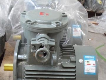 防爆電機的底座有哪些不同