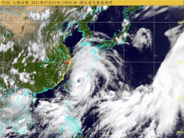 臺(tái)風(fēng)“煙花”北上將影響山東，工廠避險(xiǎn)攻略收好！