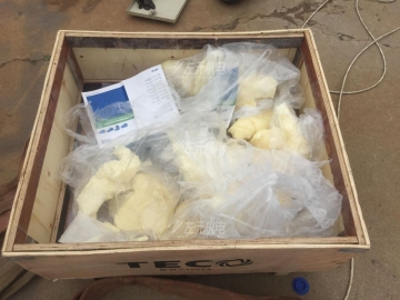 東元11KW減速機應用于山東包裝機械設備