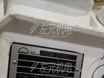 EMZLQ 18-225,EMZLB 22-225電機軸瓦