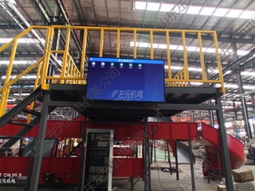 YL-KBS-10藍(lán)牙無(wú)線自動(dòng)振動(dòng)監(jiān)測(cè)系統(tǒng)應(yīng)用于物流輸送行業(yè)客戶