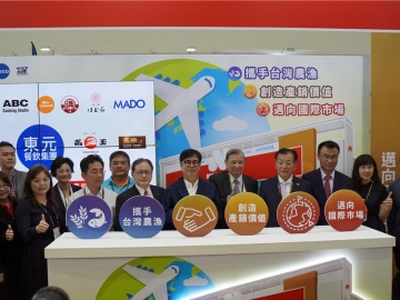 東元五度參加高雄食品展 屏東廠2024正式營運