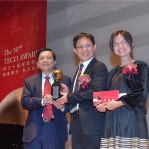 研發(fā)Micro LED促成商品化 工研院副總吳志毅獲東元獎(jiǎng)