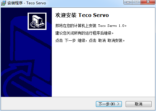 東元JSDA(JSDE)伺服驅(qū)動(dòng)器軟件