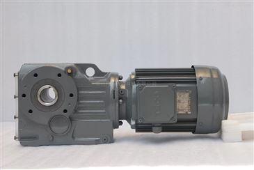 K167減速機(jī) K系列減速機(jī) KA167B KH167B KF167 KAF167 KHF167 KVF167 KA167 KH167 KV167 KAZ167 KHZ167 KVZ167