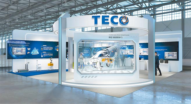 12月15日至18日臺(tái)北國(guó)際自動(dòng)化大展，東元電機(jī)攤位號(hào)碼：N414。圖／東元提供